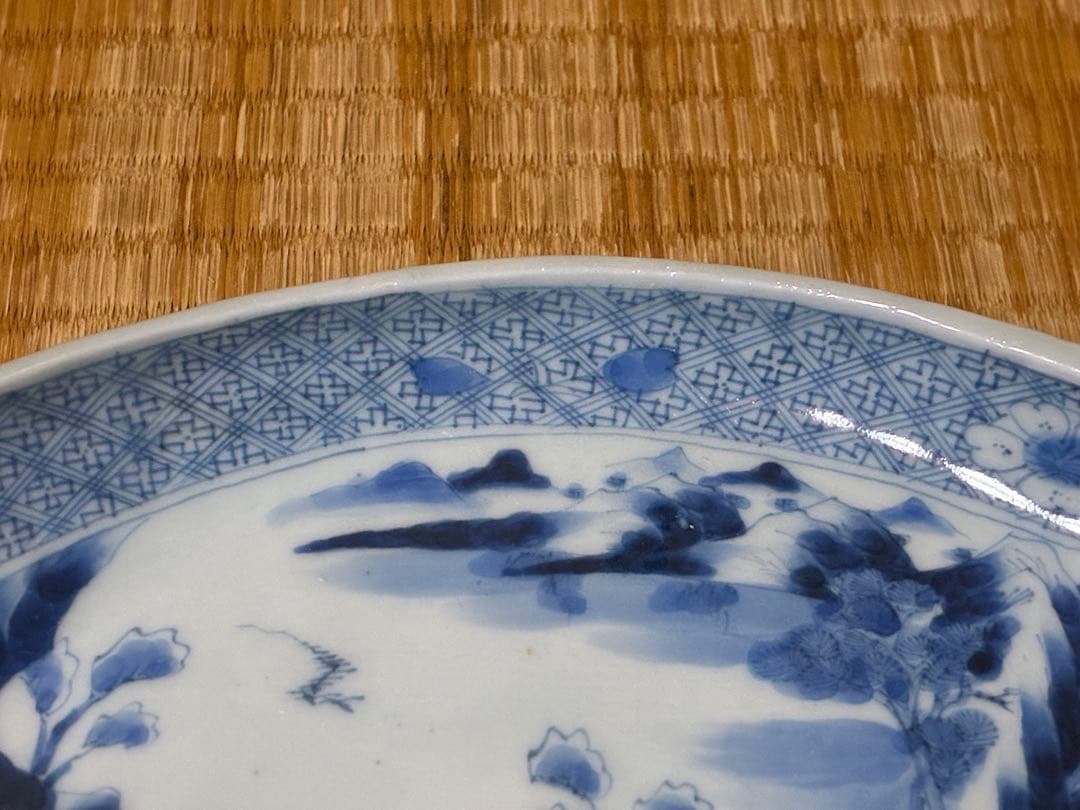 古伊万里 染付 山水 風景紋 舟形皿
