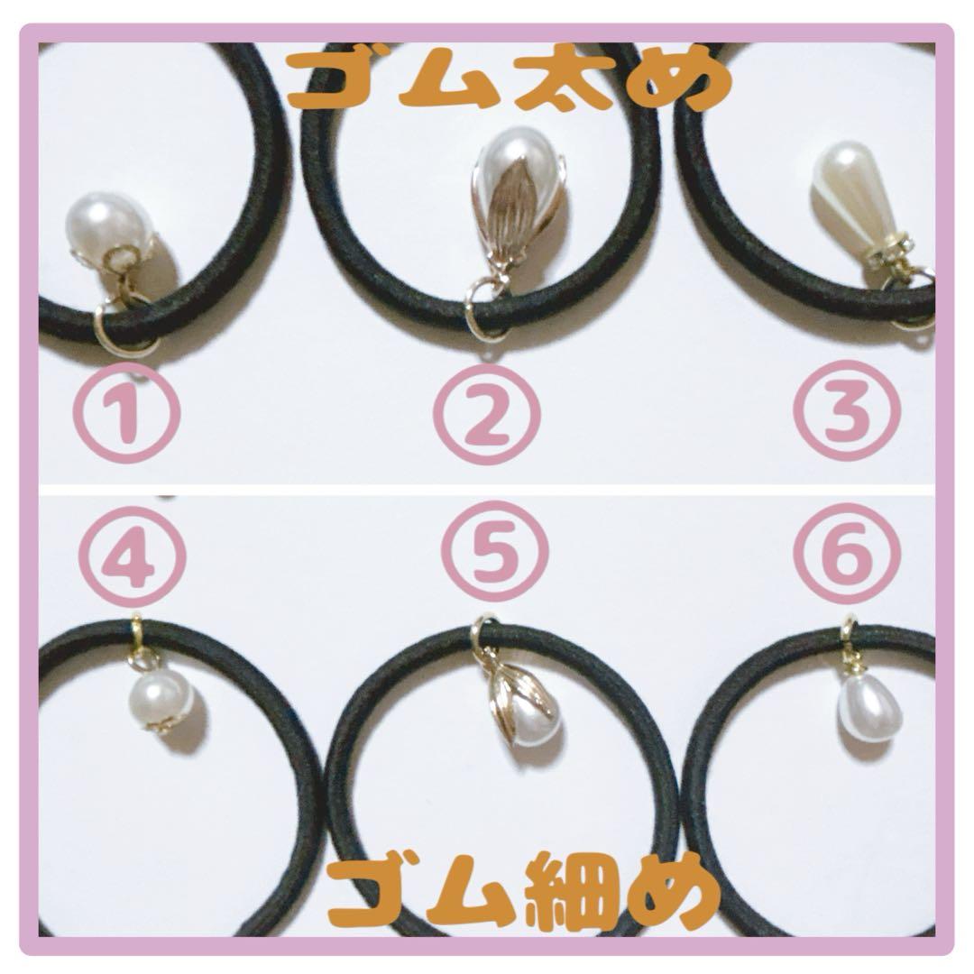 No 65❣️くじら型海辺模様可愛いプルメリアレジンヘアゴム❣️٩(๑❛ᴗ❛๑)۶❣️