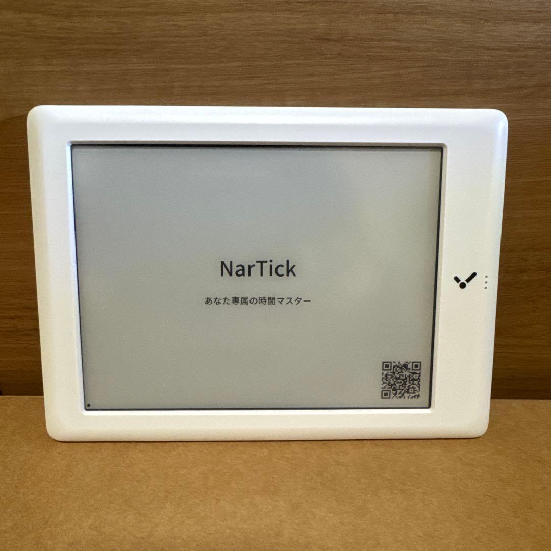 NarTick ホワイト 充電ケーブル付き