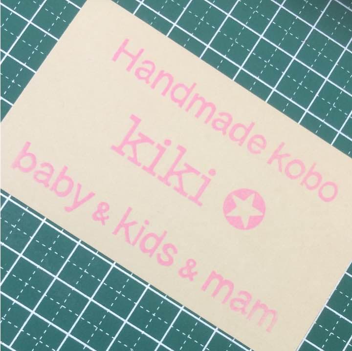 [kiki様ご確認用]オーダー☆消しゴムはんこ