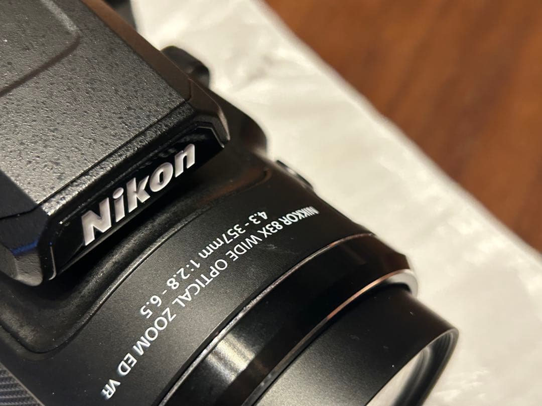 ニコン COOLPIX P950