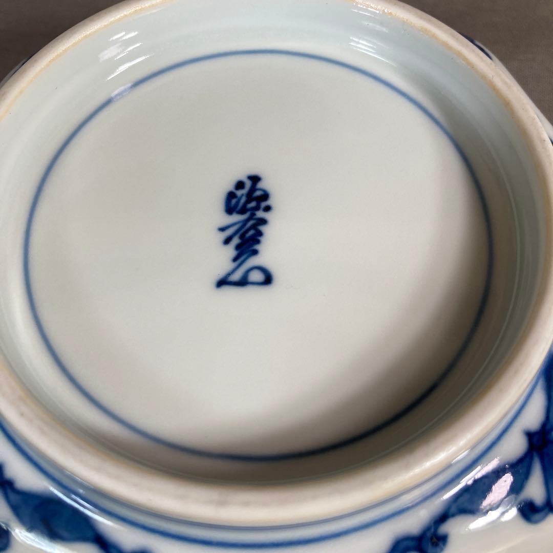【源右衛門】古伊万里の伝統　名窯　舘林源右衛門作　染錦古伊万里牡丹見込文　組深鉢
