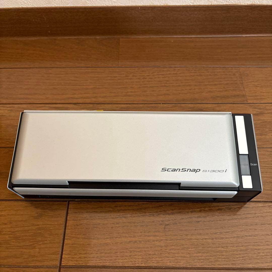 (動作確認済)富士通 ScanSnap S1300i ドキュメントスキャナー