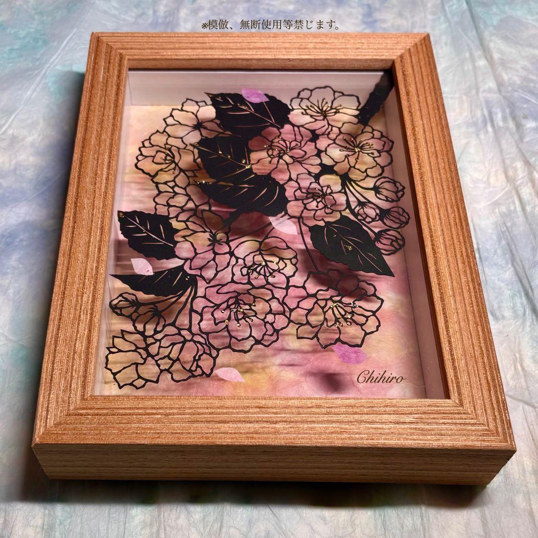 絵画 春 桜 切り絵 京都 八重桜 花の絵 sakura 美術品 原画 立体