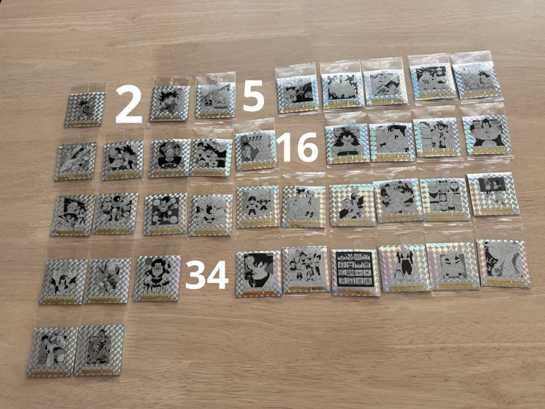 ドラゴンボール　シール　ウエハース　40th セミコンプセット