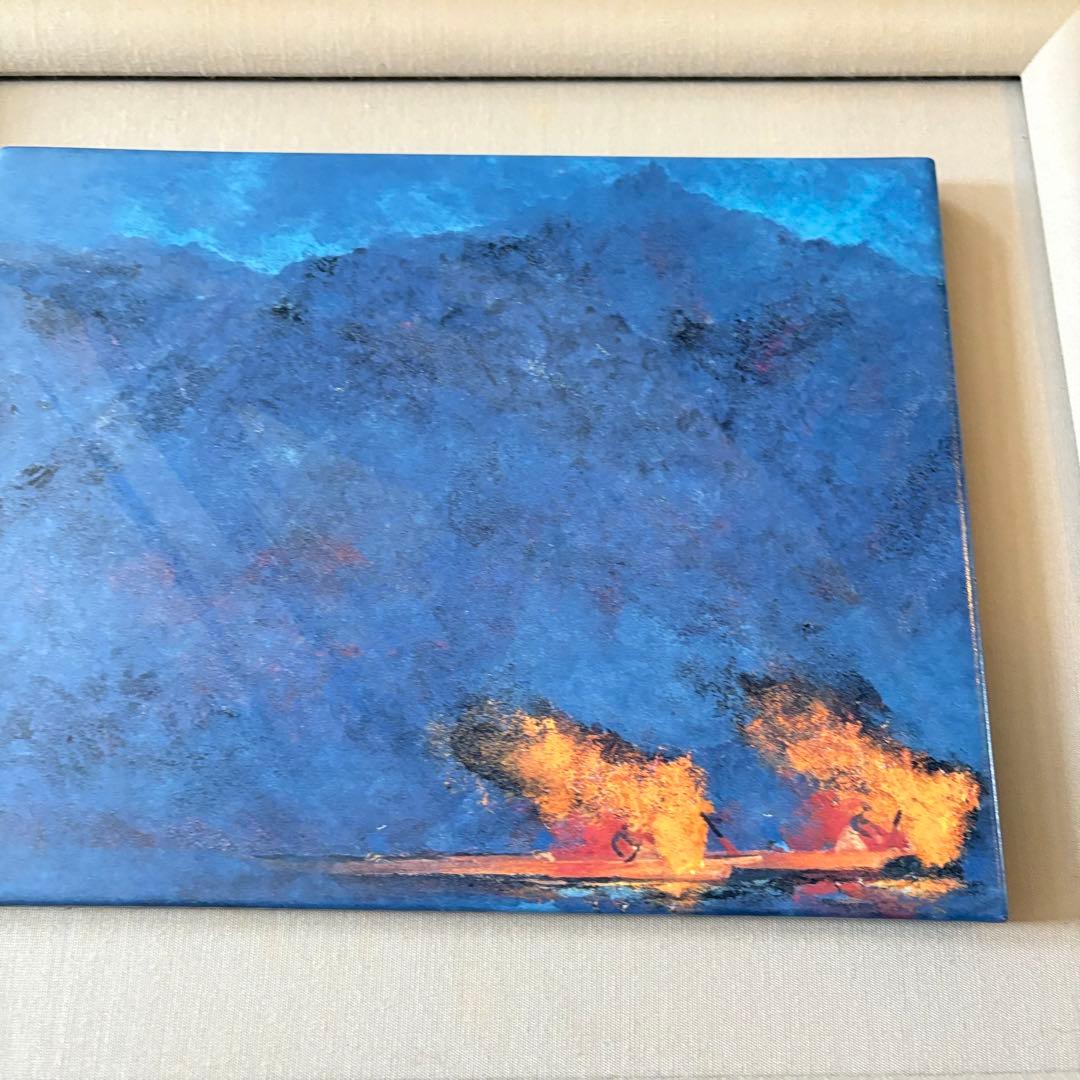加藤東一「漁火」 陶板画 額装 文化功労者 日本芸術院会員　絵画　B