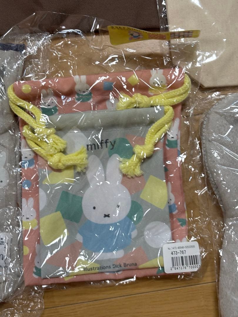 ミッフィー まとめ売り