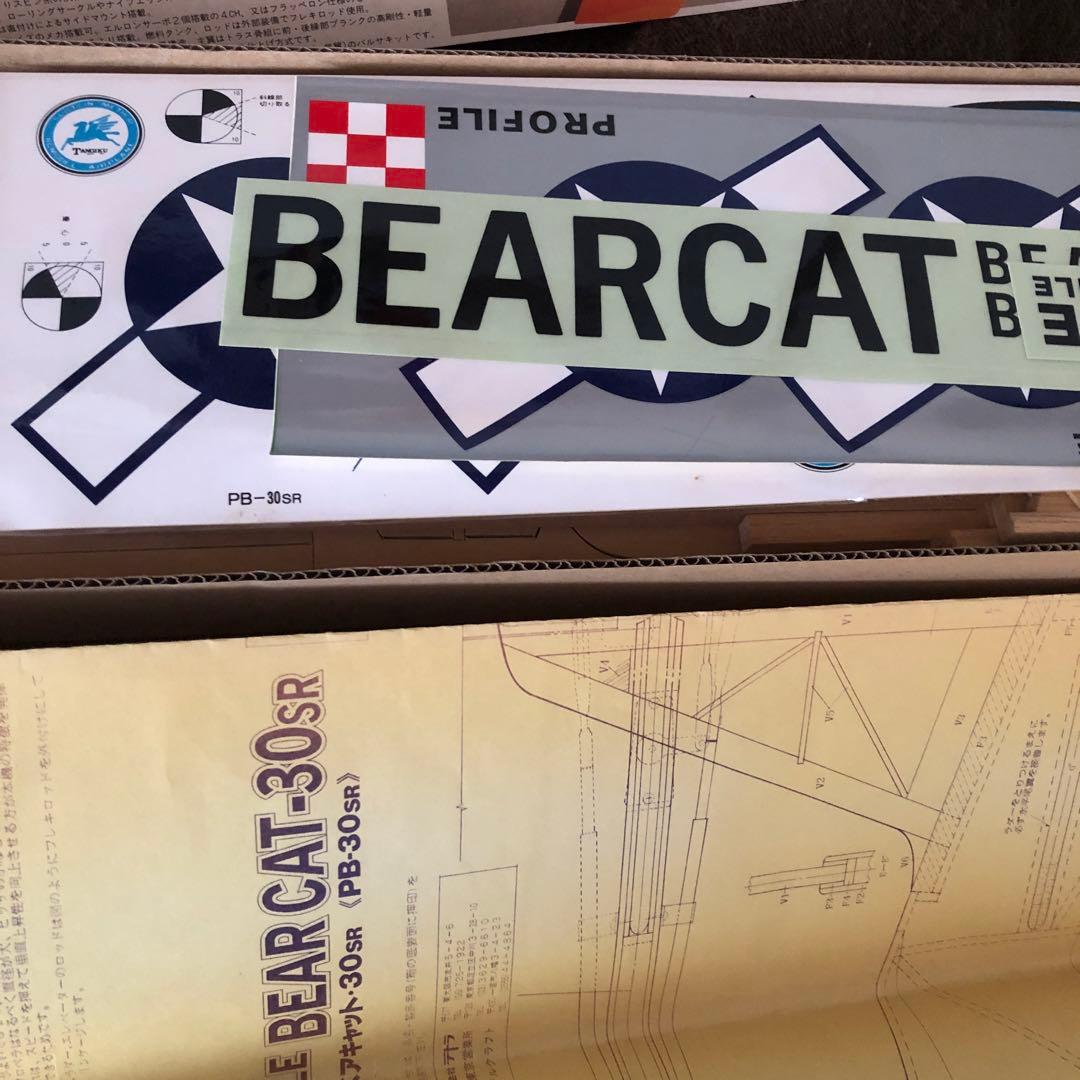 ラジコン飛行機バルサキット　プロフィールBEAR CAT-30SR
