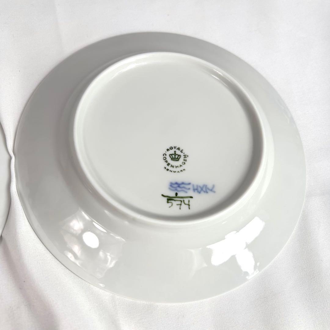 【美品】ロイヤルコペンハーゲン ブルーフルーテッド ハーフレース17cm 2枚