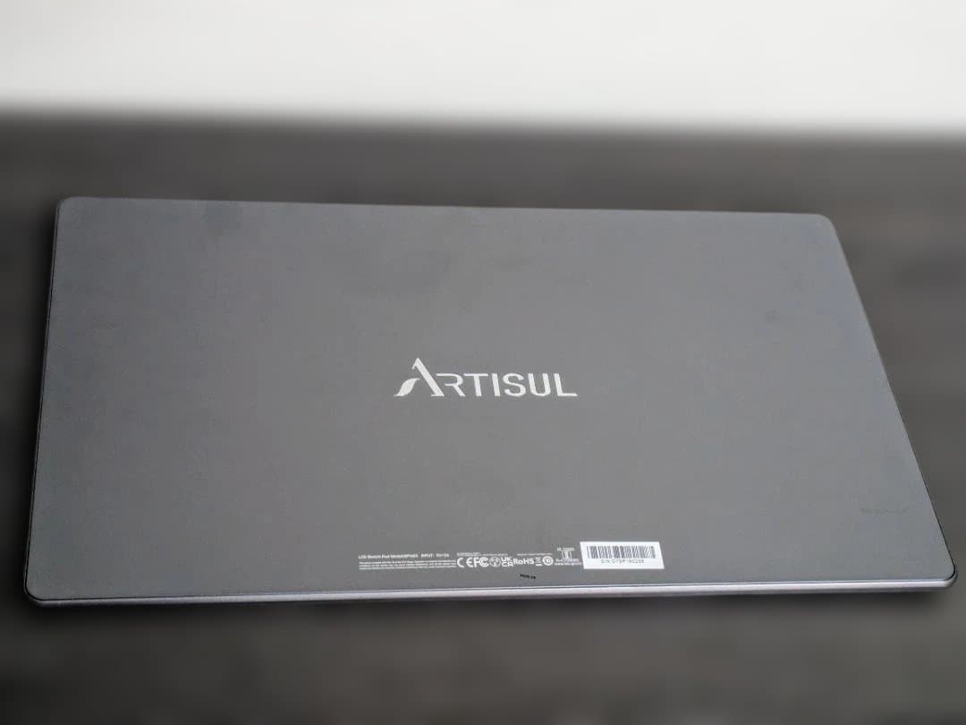 美品 Artisul SP1603 15.6インチ 液タブ 動作確認済