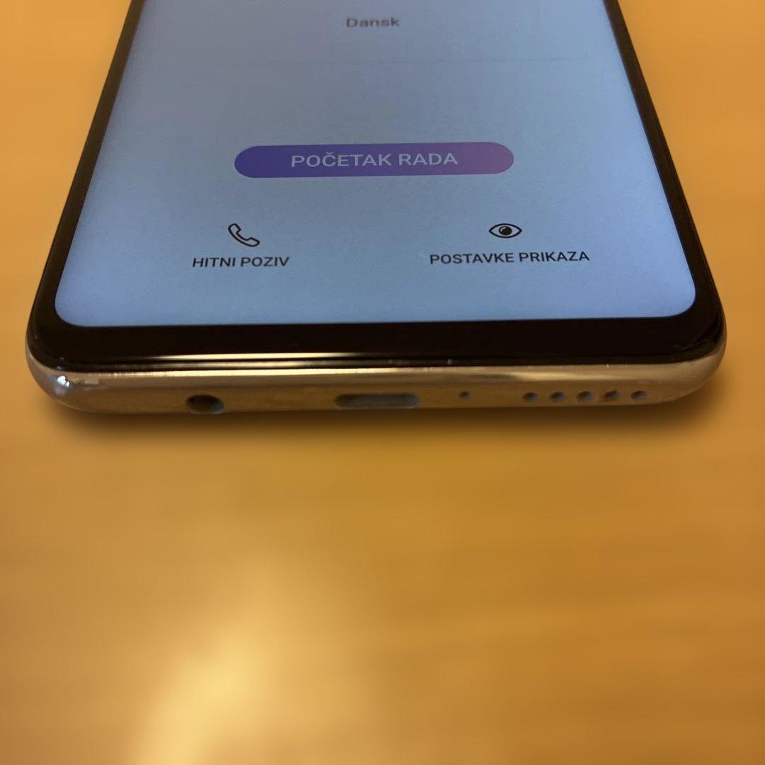【iFaceケース付き】HUAWEI P30 Lite ホワイト 本体