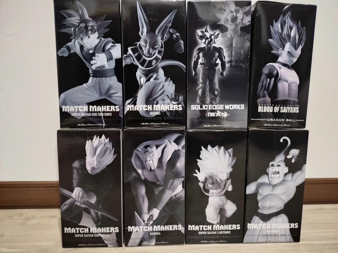 ドラゴンボール　フィギュア　まとめ