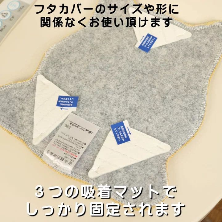 トイレマット 新品 セット 4点 消臭 ワンコ かわいい トイレ デコール 犬