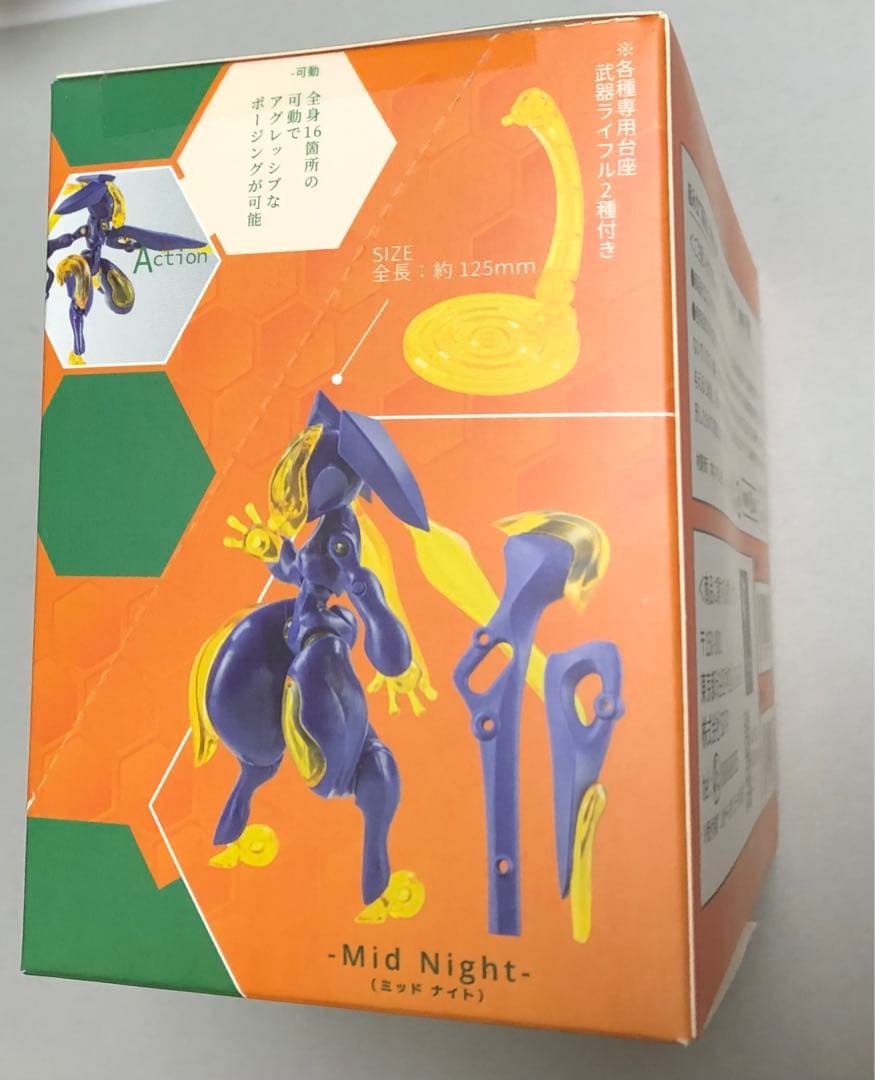 特典付【ラビットヴォイド　エンハンスド2.0】BOX未開封 スタジオソータ