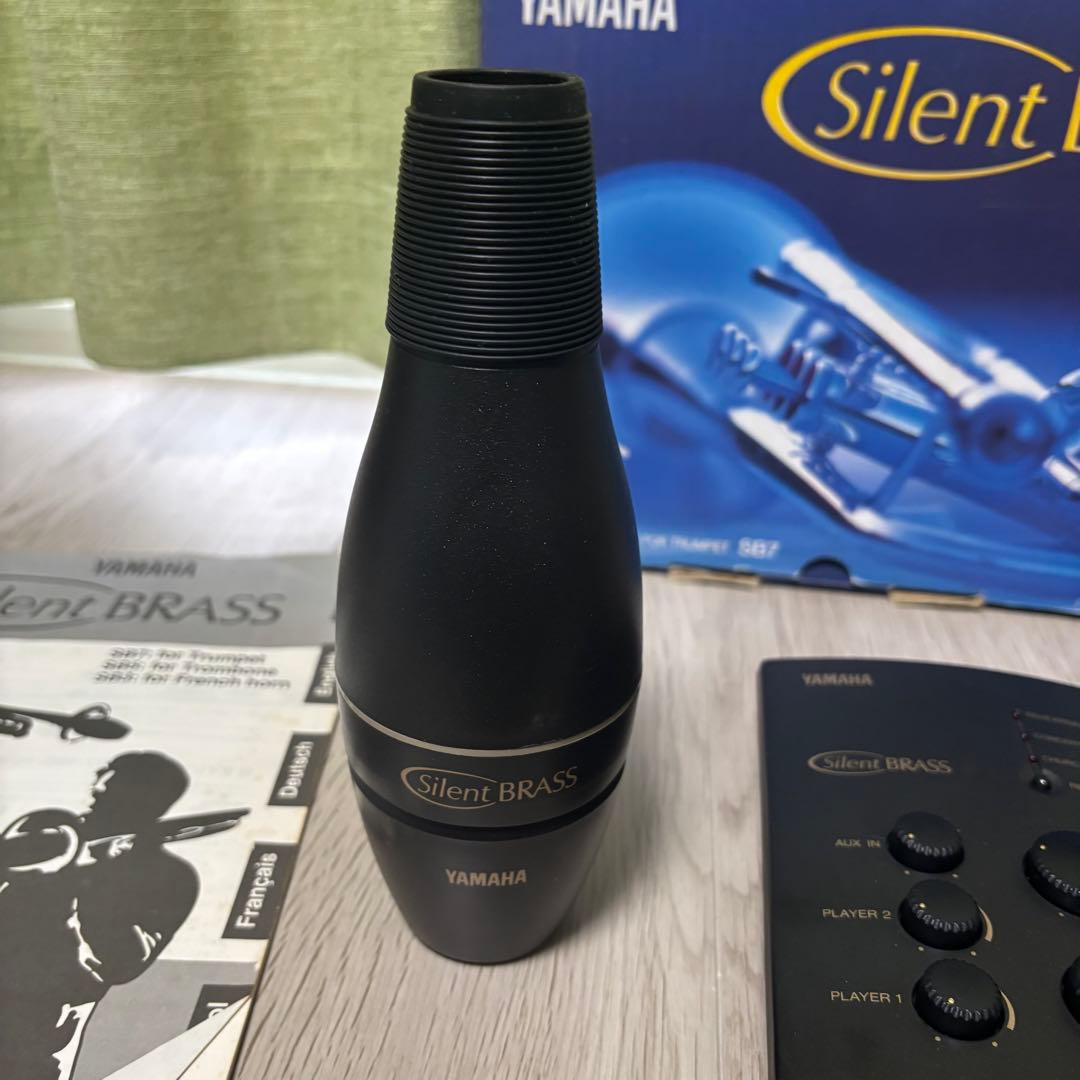 Yamaha Silent Brass SB7 トランペット用ミュート