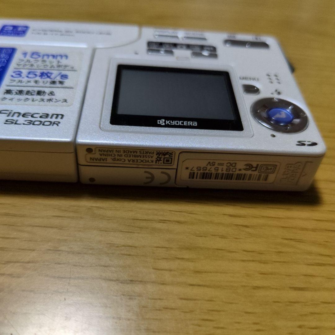 【ジャンク品】KYOCERA Finecam SL300R