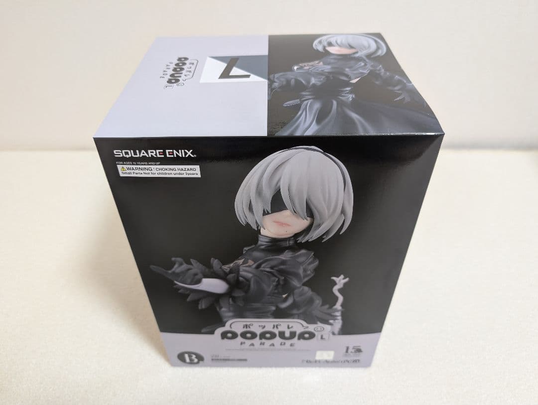 NieR:Automata ニーアオートマタ 15周年記念くじ 2Bヨルハ賞
