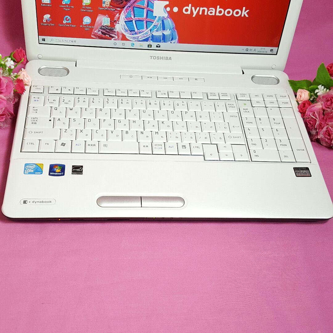 WIN10✿東芝✿ダイナブック✿CORE-I3✿大容量✿メモリ4G✿Office