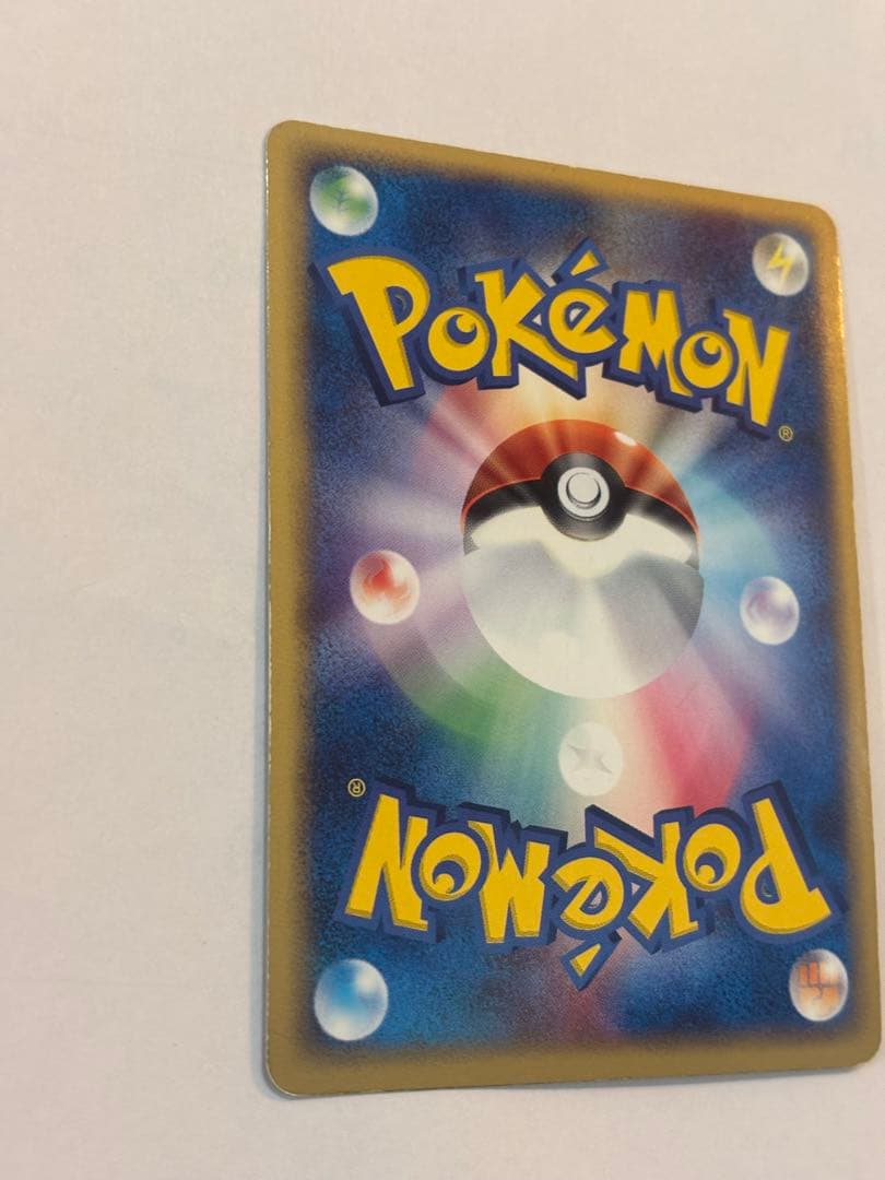 ブラッキー 062/080 キラ HP80 2003年 ポケモンカード