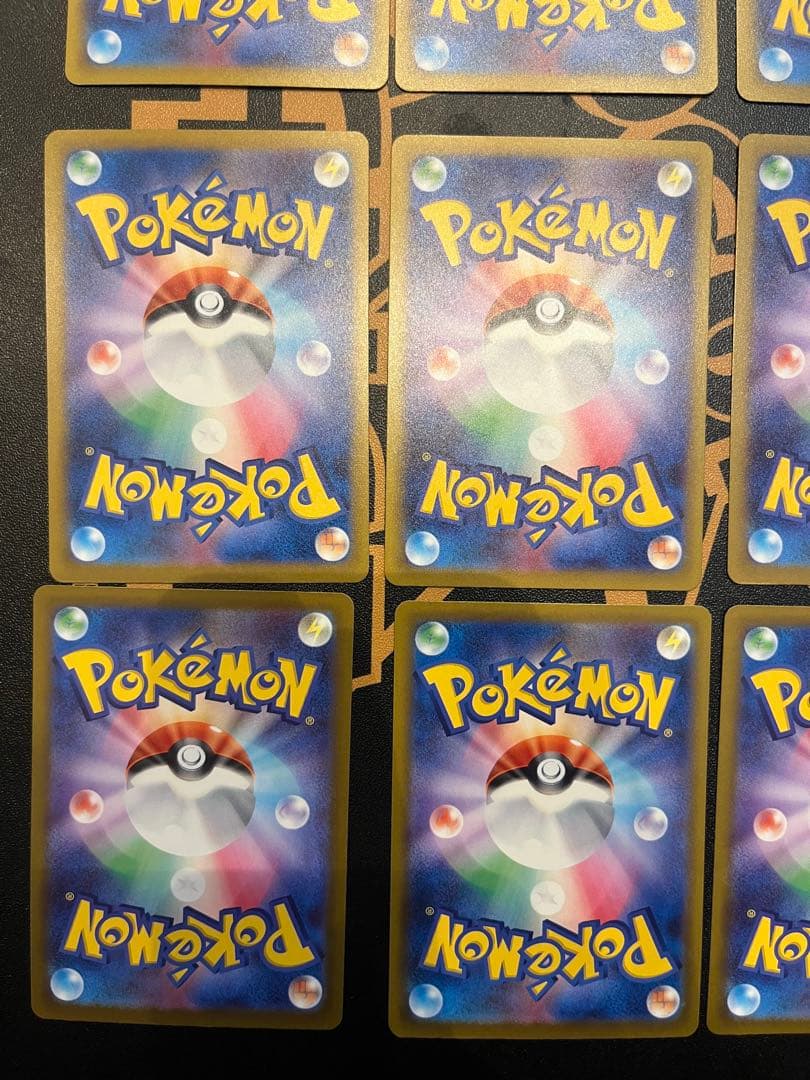 ポケモンカード メガドリームex SAR/MA まとめ売り35枚　MAセミコンプ