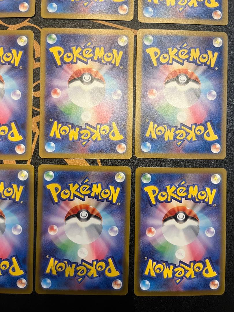 ポケモンカード メガドリームex SAR/MA まとめ売り35枚　MAセミコンプ