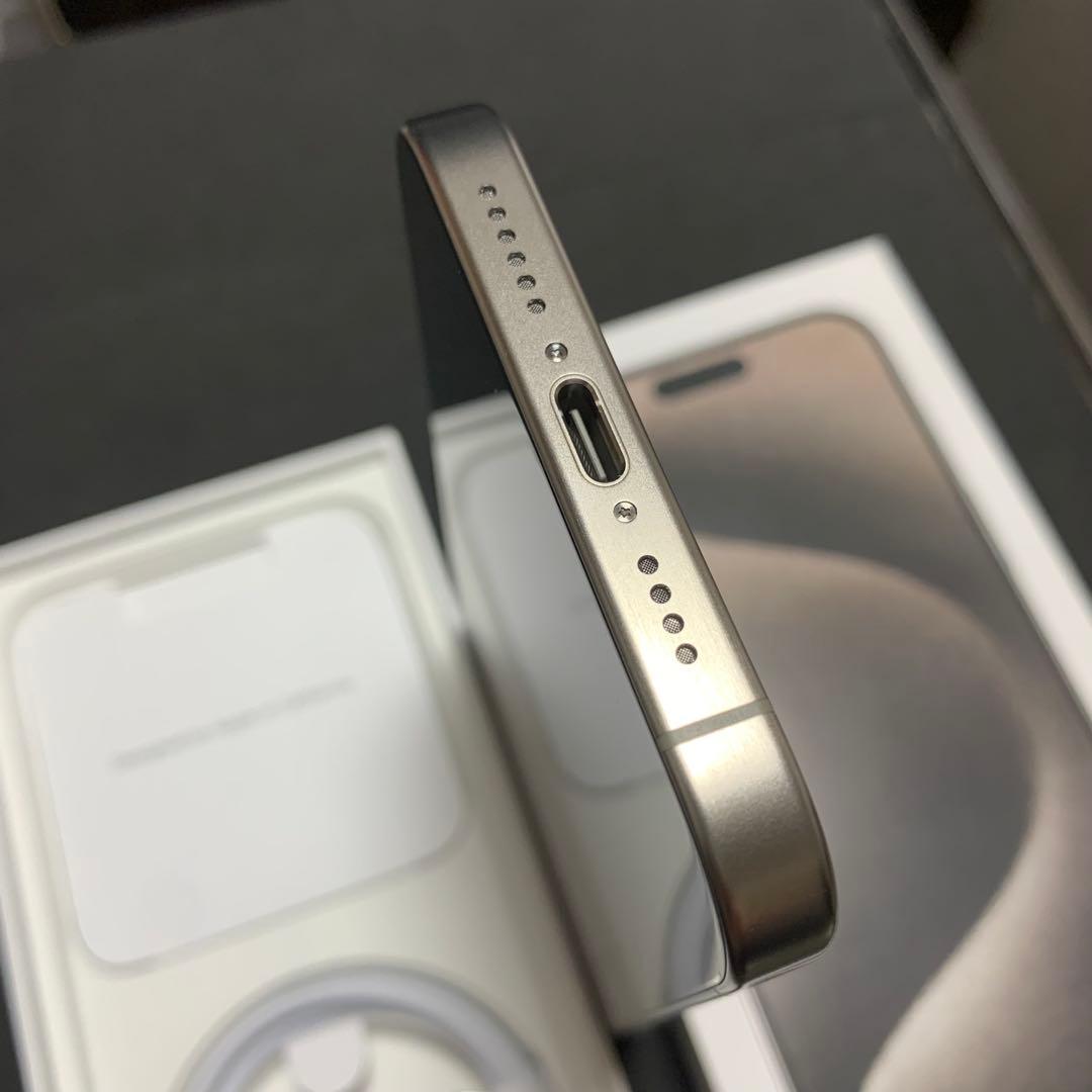 iPhone 15 pro max 1TB ナチュラルチタニウム 保証有り