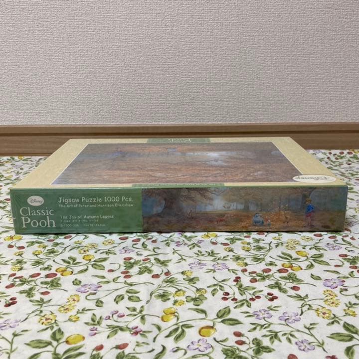 クラシック プー 『 ザジョイオブオータムリーブス 』ジグソーパズル