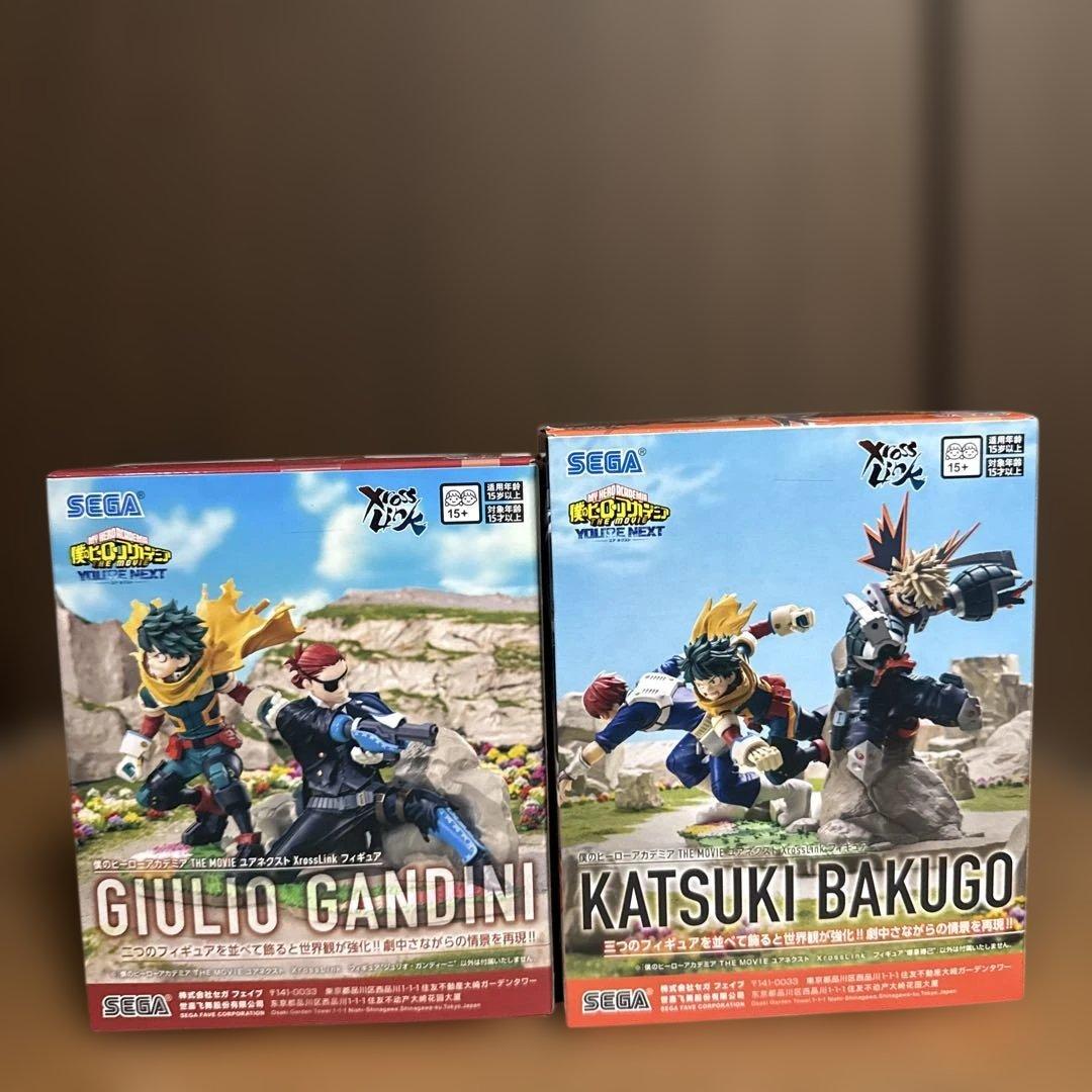 僕のヒーローアカデミア　フィギュアまとめ売り8体セット
