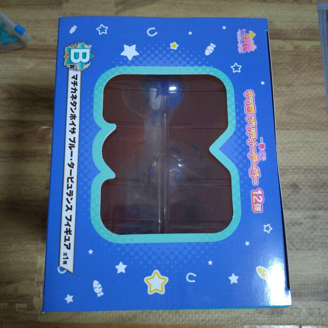 ウマ娘 一番くじ　Ｂ賞 マチカネタンホイザ フィギュア