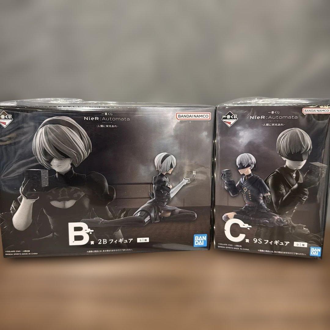 一番くじ NieR ニーア オートマタ 人類に栄光あれ B賞 C賞 2B 9S