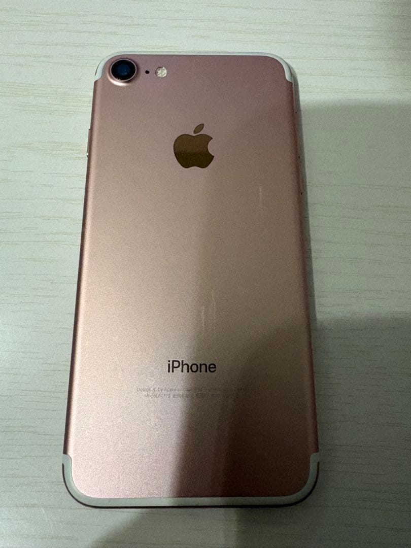 【Apple アップル】iPhone 7 ローズゴールド　ピンク　本体　32GB