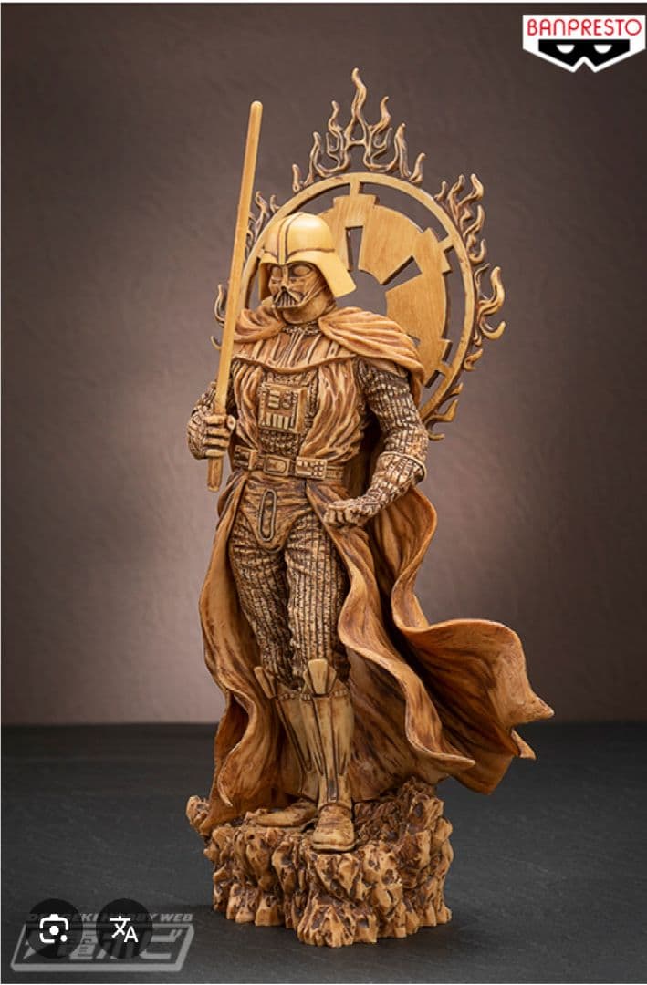スター・ウォーズ　暗黒彫像フィギュア　ダース・ベイダー