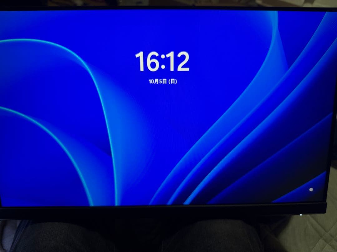 【美品】【即日発送】MSI G2412 170Hz フルHDゲーミングモニター
