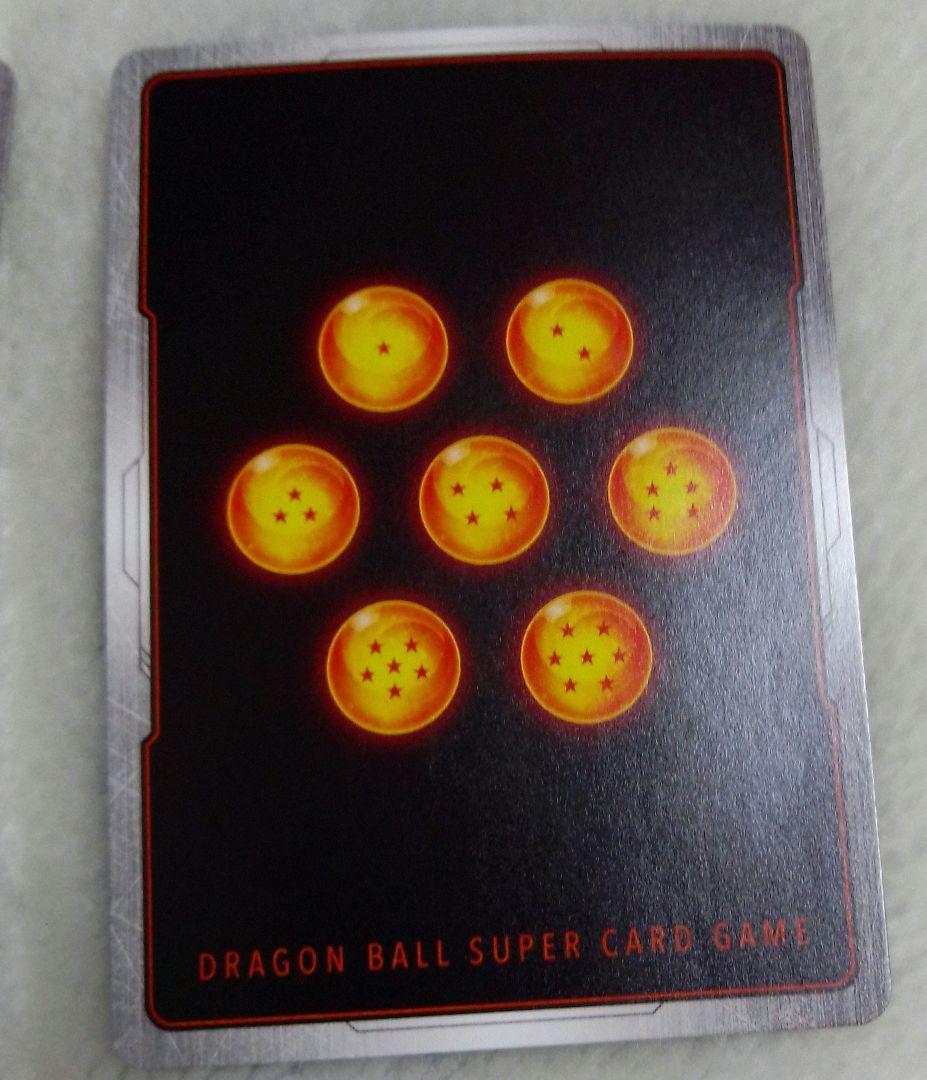 ドラゴンボールフュージョンワールド孫悟空　交流会 FP-034　4点セット