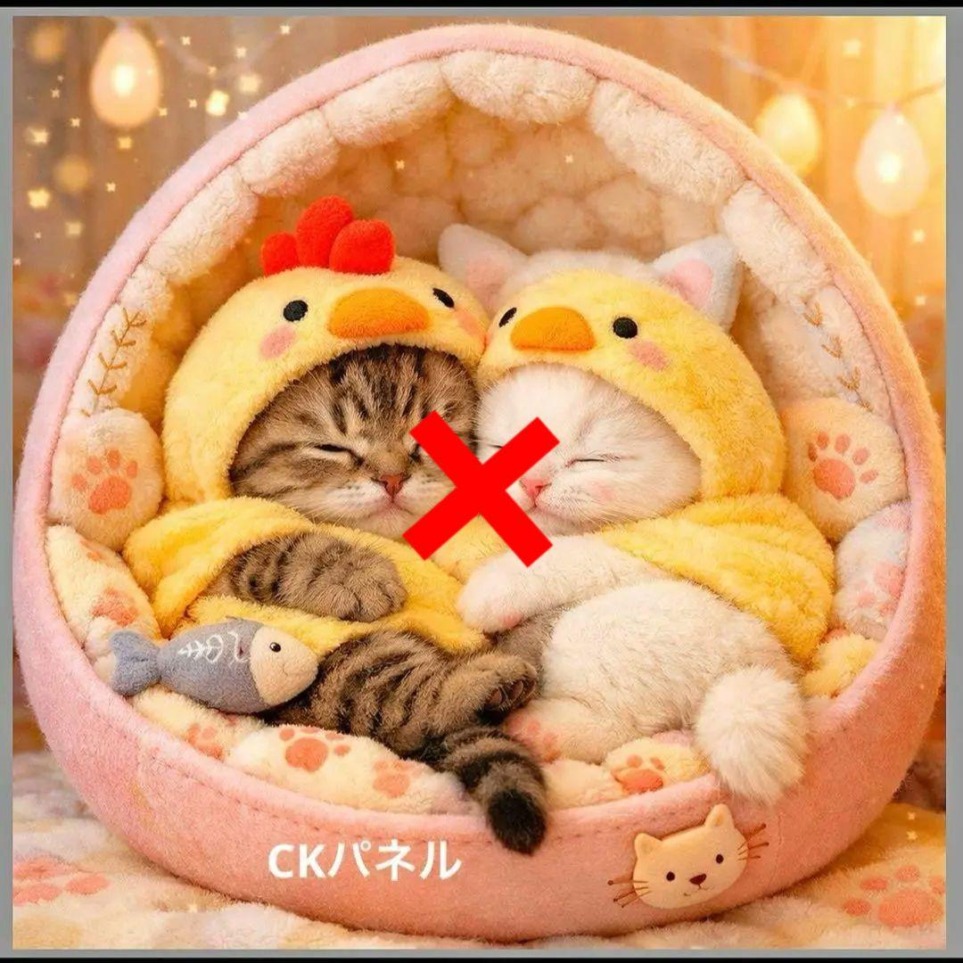 激レアおねんねにゃんこパネル生地　ハンドメイド
