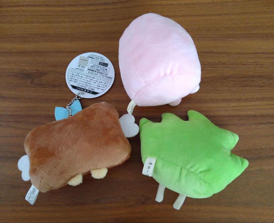 すみっコぐらし　ぬいぐるみ　マスコット　まとめ