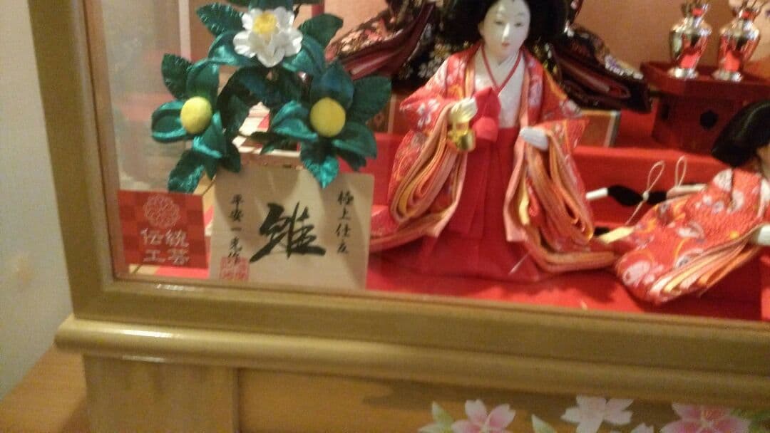 ❤お値下げ❤未使用品★雛人形　ケース飾り