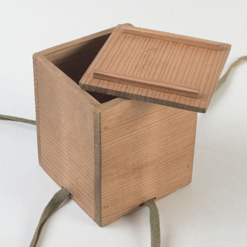 茶道具　萩焼　茶入　仕覆付　時代箱　C　9945