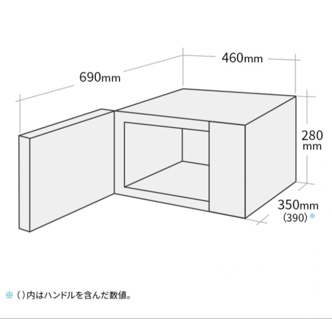 SHARP 単機能電子レンジ RE-TS174 ブラック