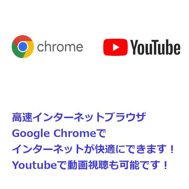 ✅️初心者OK！Windows11/Office/AI搭載ノートパソコン N35