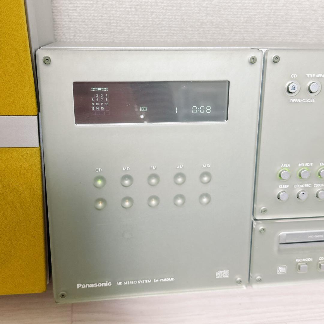 2483【日本製】Panasonic CD／MDコンポ SA-PM50