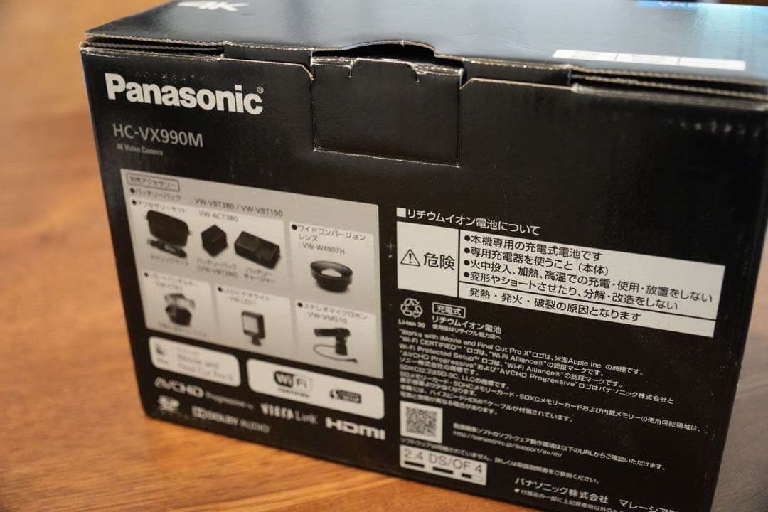 Panasonic HC-VX990M 4Kビデオカメラ