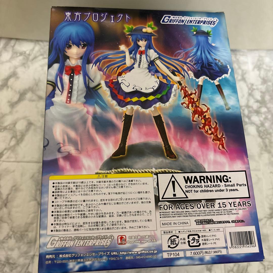 東方の比那名居天子のフィギュア