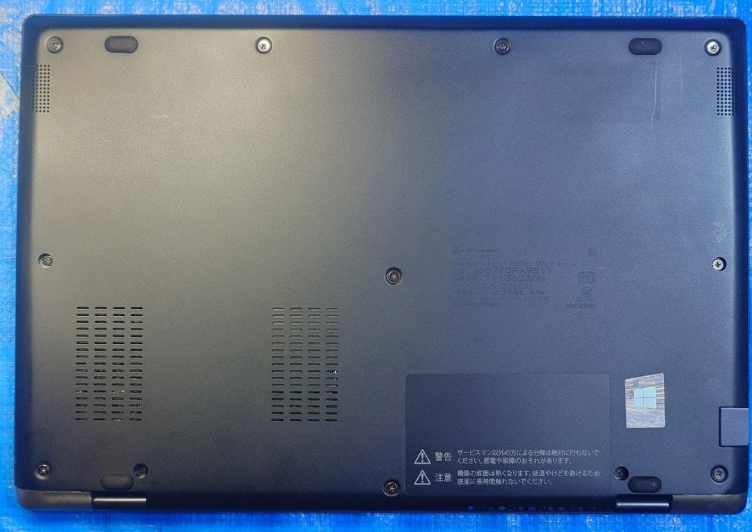 dynabook G83FS i5-10210U 16GB 512GB　72