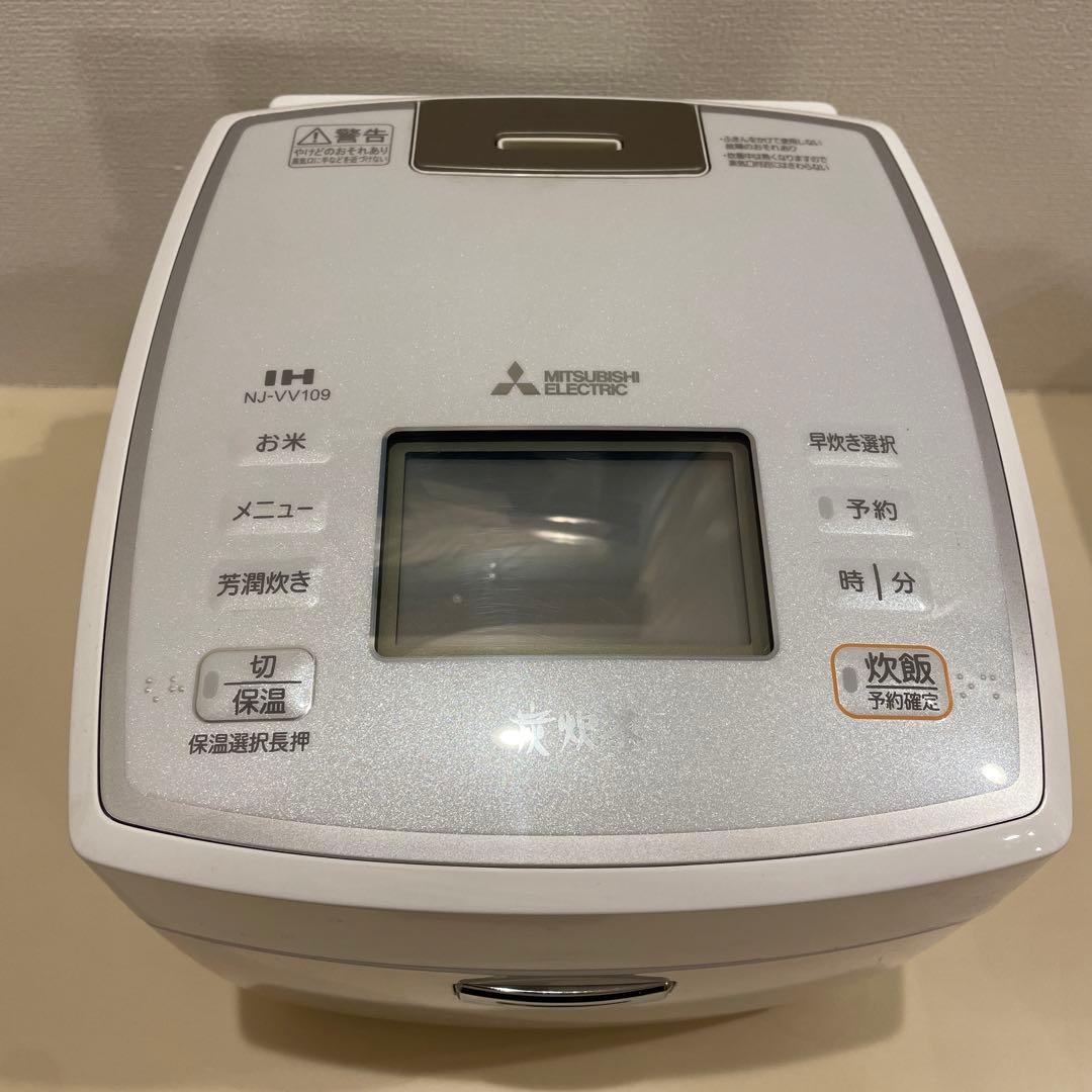 美品　三菱電機 IH炊飯器 NJ-VV109