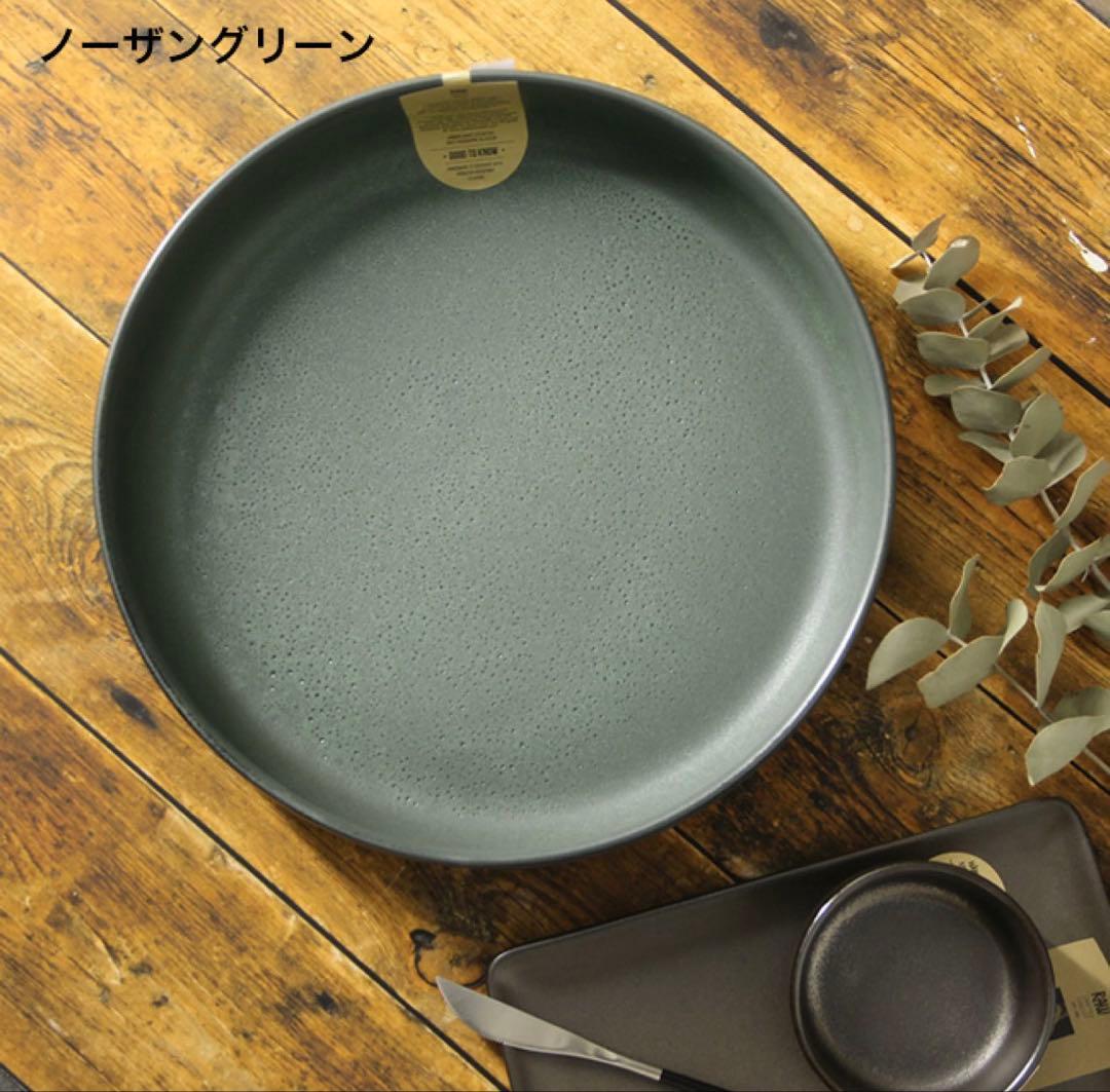 【新品未使用】aida サービングボウル&ペアディナープレートセット