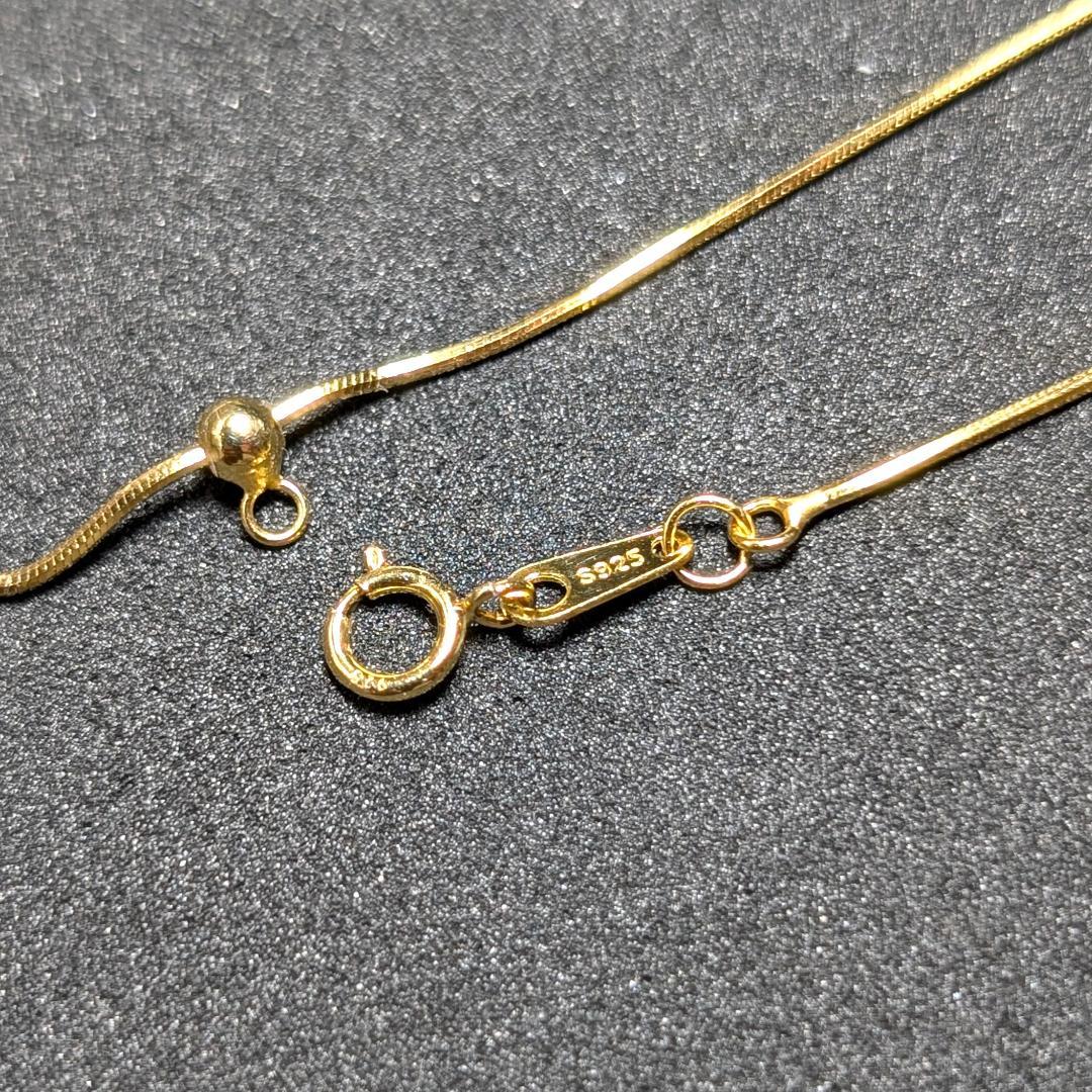 一点物 ゴールドルチル クォーツ ペンダント シルバー925 チェーン付