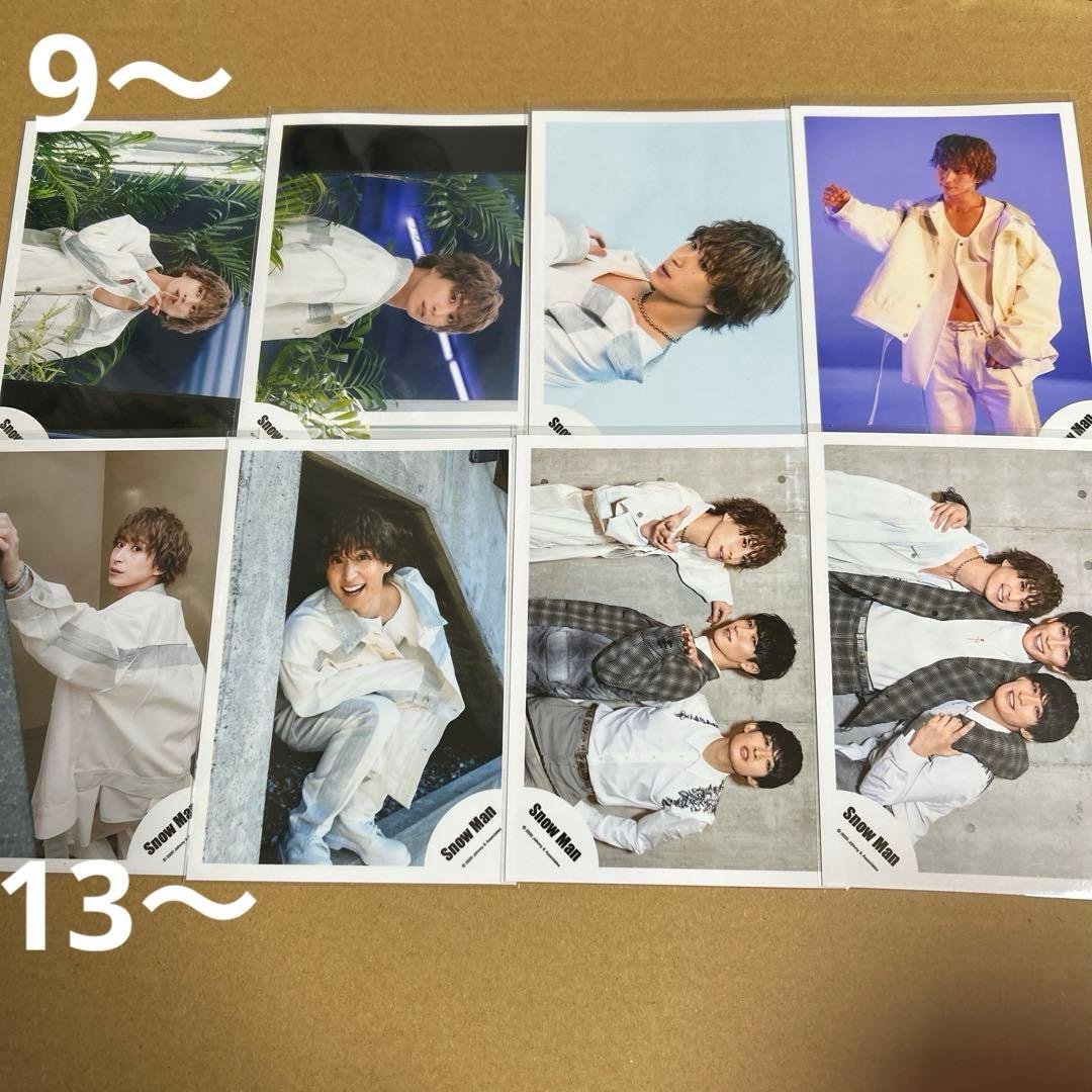 Man佐久間大介 公式写真セット①（再出品）