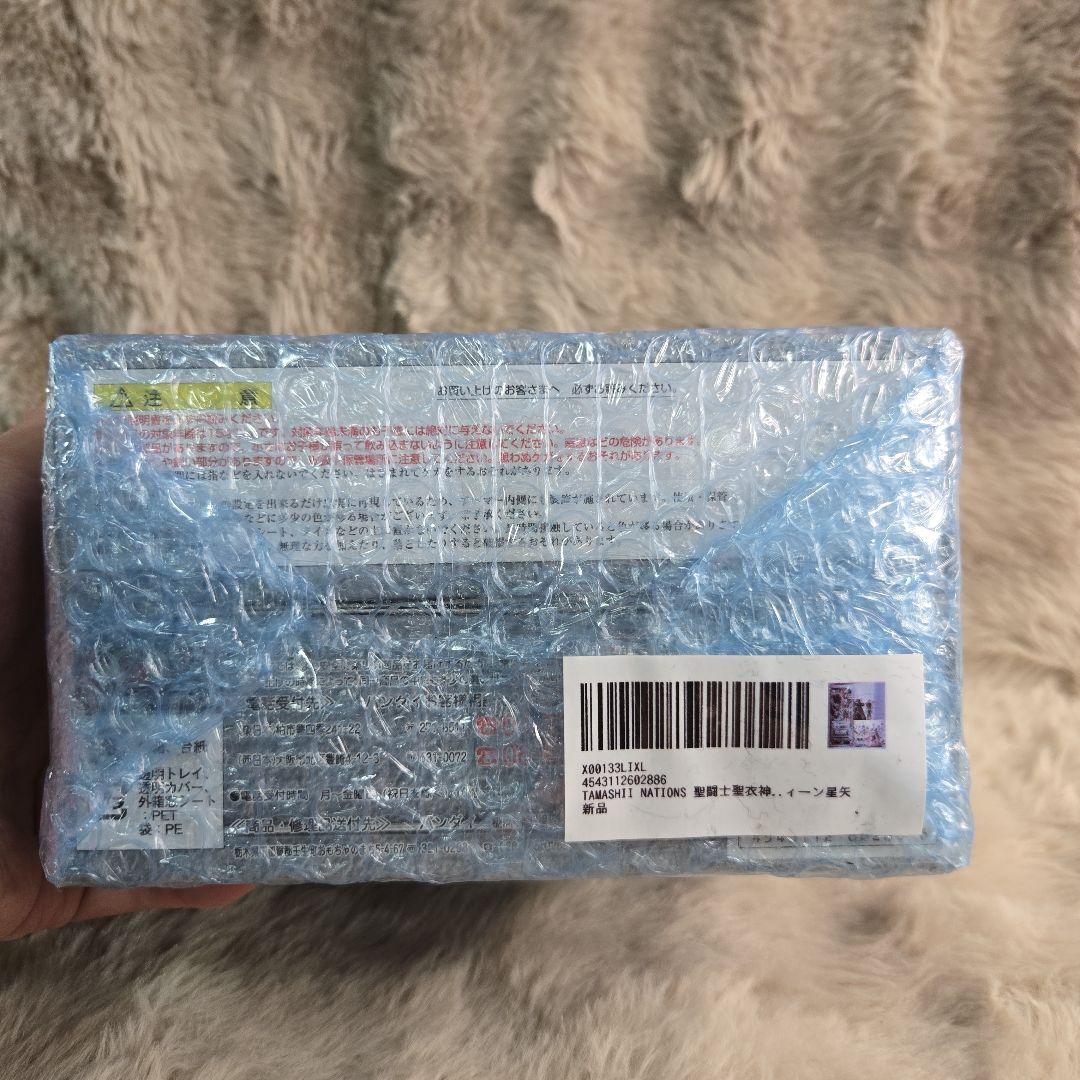 [新品] 聖闘士聖衣神話 オーディーン星矢