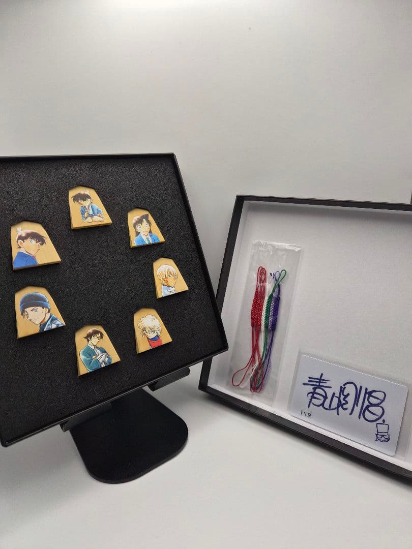 コナン　クラウドファンディング　将棋